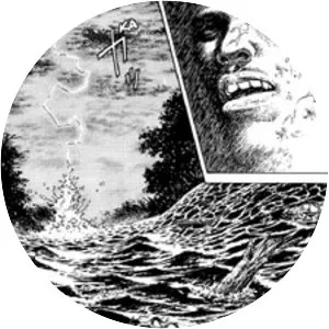 Keiichi Koike - Japanese manga artist