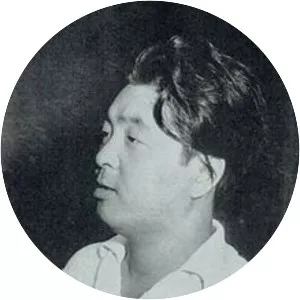 Keiichiro Ryu