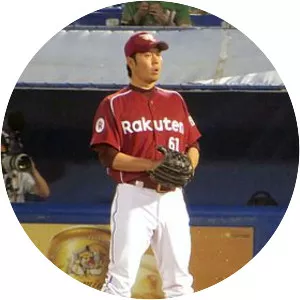Keiji Uezono - Baseball pitcher