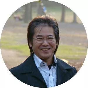 keiko aso harukichi yamamoto