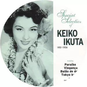Keiko Ikuta