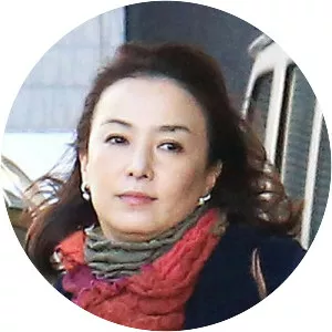 Keiko Kono