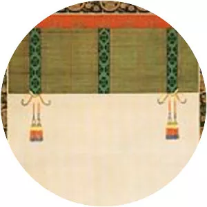 Keishōin
