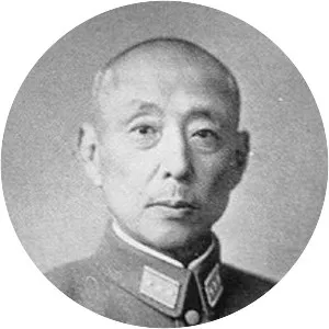 Keisuke Fujie