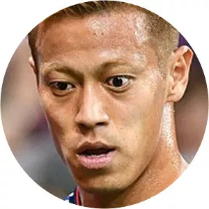Keisuke Honda