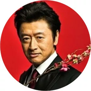 Keisuke Kuwata