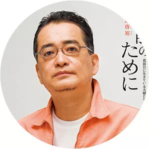 Keisuke Tachihara