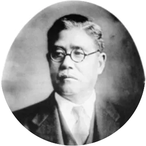 Keita Gotō