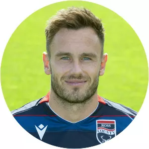 Keith Watson - Scottish footballer