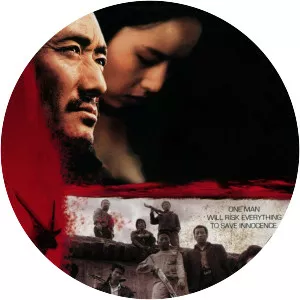 Kekexili: Mountain Patrol