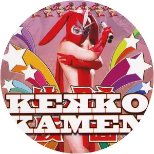 Kekko Kamen New!! - 2003 ‧ Drama/Action ‧ 1h 10m