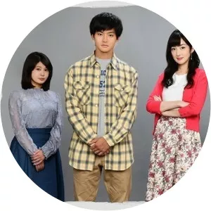 Kekkon Aite wa Chusen deSince 2019 - TV program