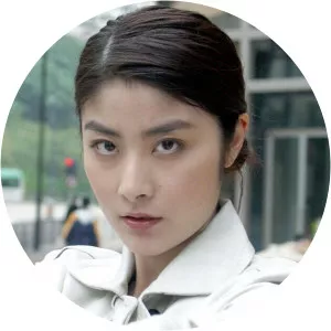 Kelly Chen