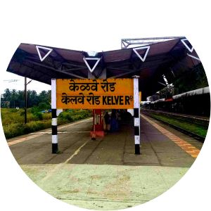 Kelve Road railway station