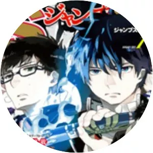 Kemono Jihen - Manga series