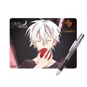 kemu - Musical composer