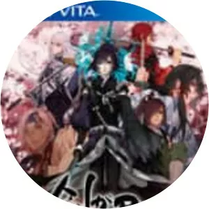 Ken ga Kimi for V - Video game