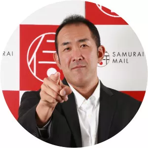 Ken Kadokura - Japanese baseball player