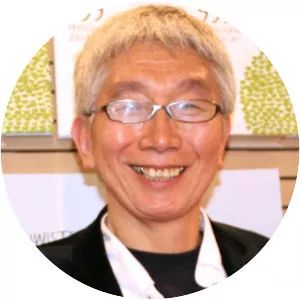 Ken Kimura - Author
