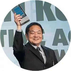 Ken Kutaragi