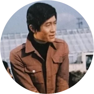 Ken Sakata photograph