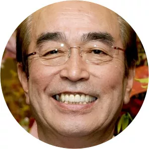 Ken Shimura