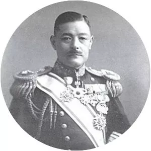 Ken Terajima