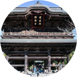 Kenchō-ji