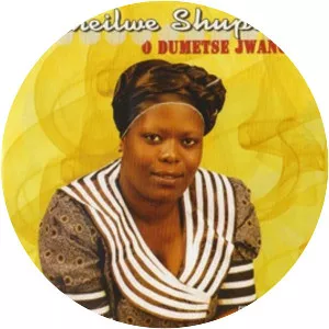 Keneilwe Shuping photograph