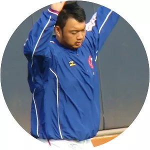 Keng Po-hsuan - Taiwanese baseball player