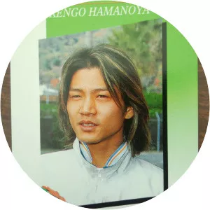 Kengo Hamanoya - Japanese boat racer