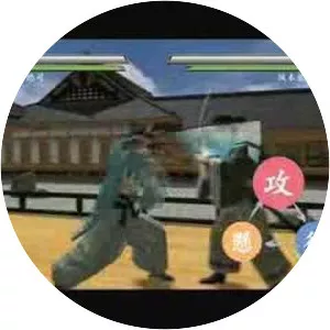 Kengo: Legend of the 9