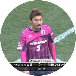 Kengo Nakamura - Musician