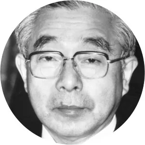 Kenichi Fukui