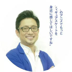 Kenji Miyamoto - Baseball player