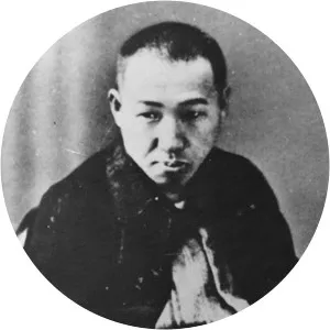 Kenji Miyazawa