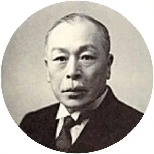 Kenji Takagi