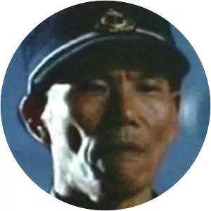 Kenji Takaki - Merchant