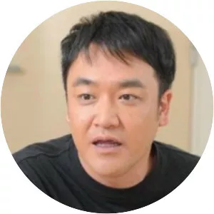 Kenji Tamura