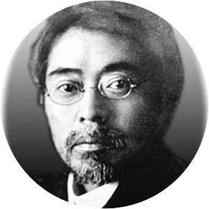 Kenjirō Tokutomi
