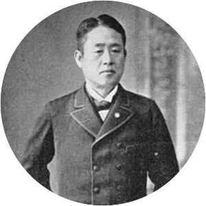 Kenkichi Kataoka