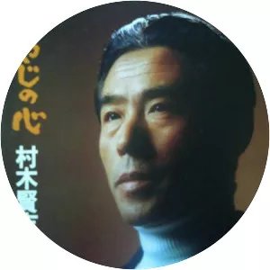 Kenkichi Muraki