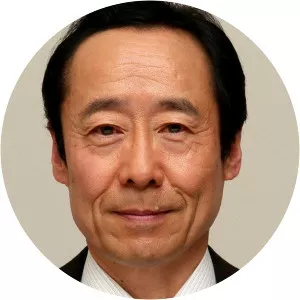 Kenkichi Watanabe