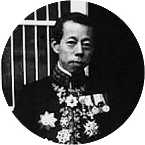 Kenkichi Yoshizawa - Former Minister for Foreign Affairs of Japan