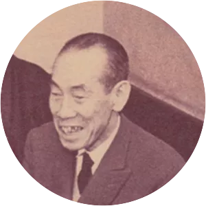 Kensaku Segoe