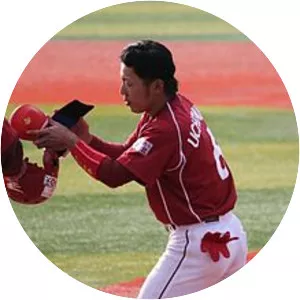 Kensuke Uchimura
