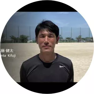 Kenta Kifuji - Former football player