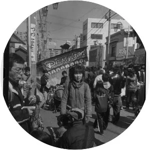 Kentmere Photographic Limited