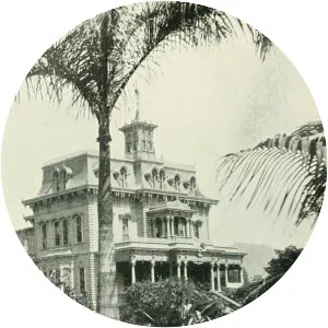 Keōua Hale - 