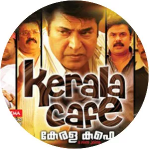 Kerala Cafe